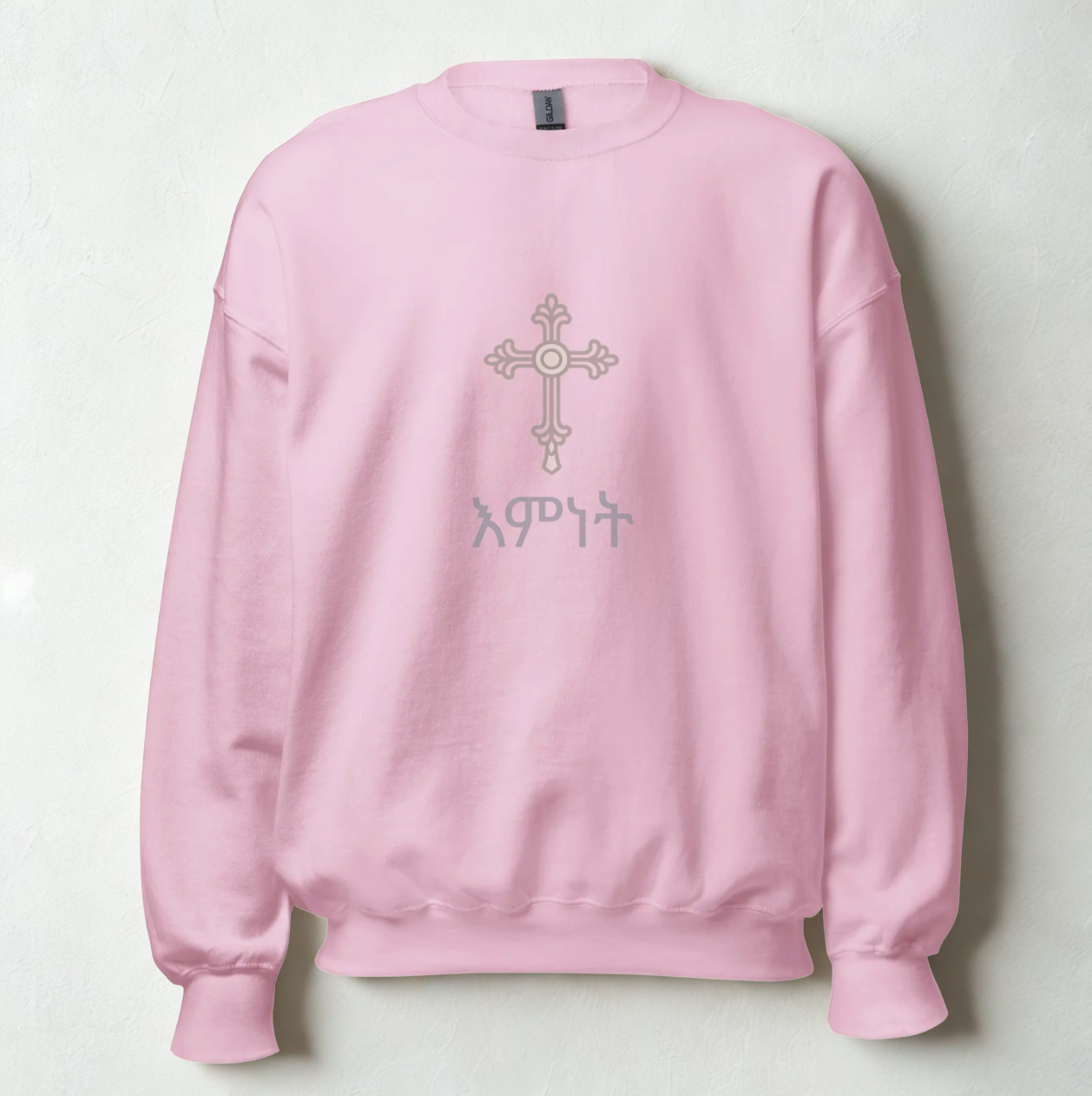 Faith & Prayer Crewneck | እምነት (Emnet)