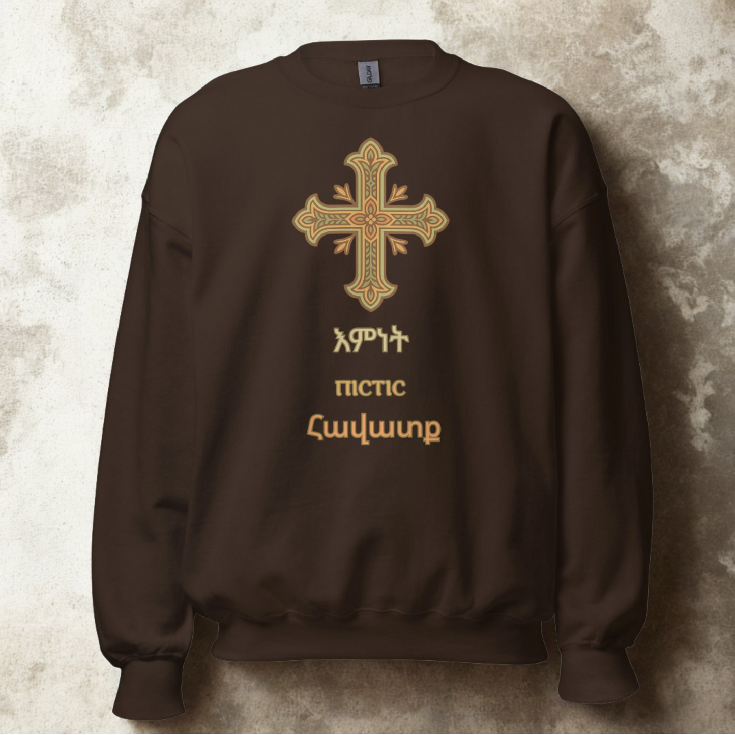 Faith Multilingual Cross Crewneck | Spiritual Comfort Sweatshirt (Amharic • Coptic • Armenian)